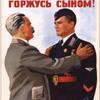 Piper-Kiev